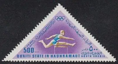 Aden Qu'aiti State Mi.Nr. 213A Olympia 1968 Mexiko, Hürdenlauf (500)