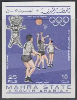 Aden Mahra State Mi.Nr. 26B Olympia 1968 Mexiko, Basketball, ungez. (25)