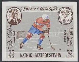 Aden Kathiri State Mi.Nr. 135B Olympia 1968 Grenoble, Eishockey (25)