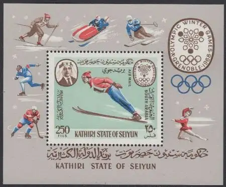 Aden Kathiri State Mi.Nr. Block 7A Olympia 1968 Grenoble, Skisprung 