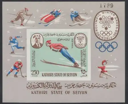 Aden Kathiri State Mi.Nr. Block 7B Olympia 1968 Grenoble, Skisprung 