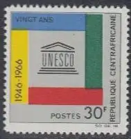 Zentralafrikan.Rep. Mi.Nr. 122 20Jahre UNESCO (30)