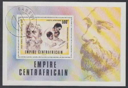 Zentralafrikan.Rep. Mi.Nr. Block 13 Nobelpreisträger Rabindranath Tagore 