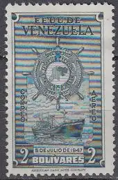 Venezuela Mi.Nr. 527 Freim. Frachtschiff und Abzeichen der Flotte (2)