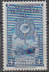 Venezuela Mi.Nr. 529 Freim. Frachtschiff und Abzeichen der Flotte (4)