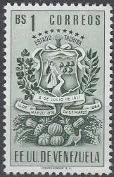 Venezuela Mi.Nr. 667 Tachira-Wappen, landwirtschaftliche Produkte (1)