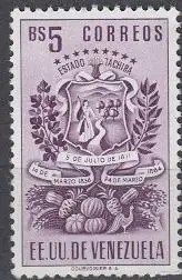 Venezuela Mi.Nr. 668 Tachira-Wappen, landwirtschaftliche Produkte (5)
