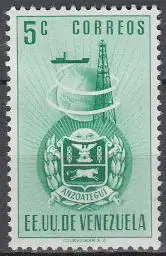 Venezuela Mi.Nr. 714 Anzoátegui-Wappen, Bohrturm, Tanker, Weltkugel (5)