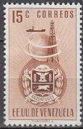 Venezuela Mi.Nr. 716 Anzoátegui-Wappen, Bohrturm, Tanker, Weltkugel (15)