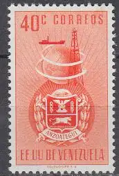 Venezuela Mi.Nr. 718 Anzoátegui-Wappen, Bohrturm, Tanker, Weltkugel (40)