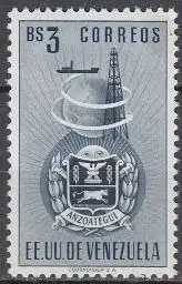 Venezuela Mi.Nr. 720 Anzoátegui-Wappen, Bohrturm, Tanker, Weltkugel (3)