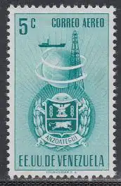 Venezuela Mi.Nr. 721 Anzoátegui-Wappen, Bohrturm, Tanker, Weltkugel (5)