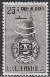 Venezuela Mi.Nr. 724 Anzoátegui-Wappen, Bohrturm, Tanker, Weltkugel (25)