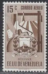 Venezuela Mi.Nr. 765 Bolivar-Wappen, Eisenerz-Gewinnung (15)