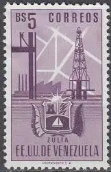 Venezuela Mi.Nr. 700 Zulia-Wappen, Bohrturm, Raffinerie (5)