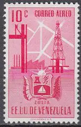 Venezuela Mi.Nr. 702 Zulia-Wappen, Bohrturm, Raffinerie (10)