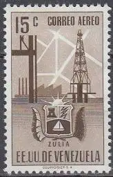 Venezuela Mi.Nr. 703 Zulia-Wappen, Bohrturm, Raffinerie (15)