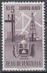 Venezuela Mi.Nr. 708 Zulia-Wappen, Bohrturm, Raffinerie (5)