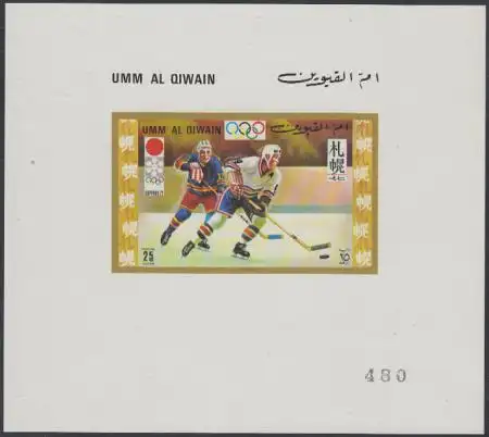 Umm al-Kaiwain Mi.Nr. 458(Block) Olympia 1972 Sapporo, Eishockey (25)