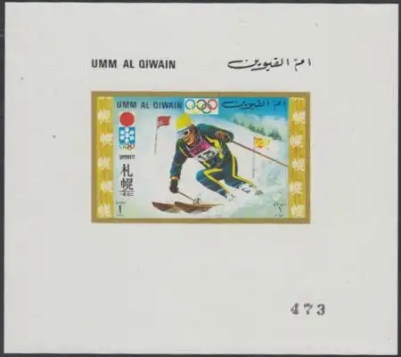 Umm al-Kaiwain Mi.Nr. 461(Block) Olympia 1972 Sapporo, Slalom (1)