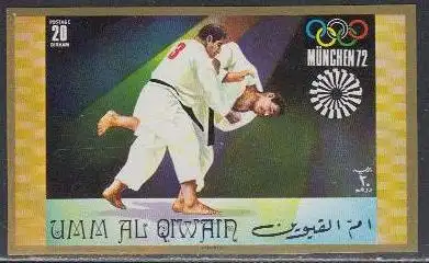 Umm al-Kaiwain Mi.Nr. 469B Olympia 1972 München, Judo (20)