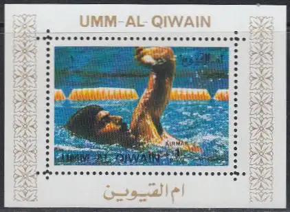 Umm al-Kaiwain Mi.Nr. 939A (Block) Olmypia 1972 München, Schwimmen (1)