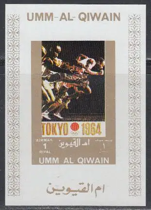 Umm al-Kaiwain Mi.Nr. 1107B (Block) Geschichte oly.Spiele, Tokio 1964 (1)