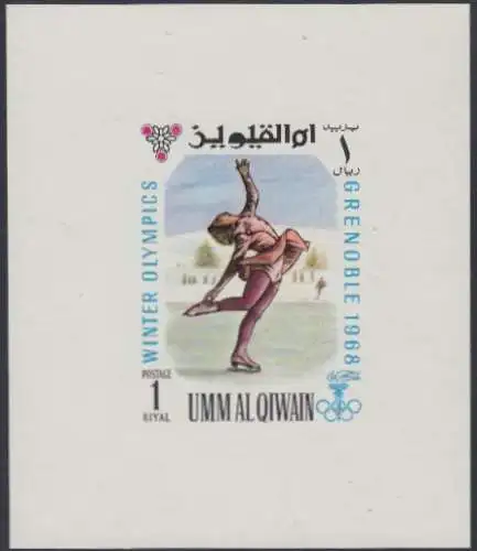 Umm al-Kaiwain Mi.Nr. 236(Block) Olympia 1968 Grenoble, Eiskunstlauf (1)