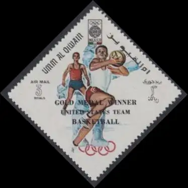 Umm al-Kaiwain Mi.Nr. 291A Olympia 1968 Mexiko, Basketball, m.Aufdr. (3)