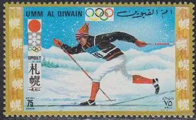 Umm al-Kaiwain Mi.Nr. 460A Olympia 1972 Sapporo, Skilanglauf (75)