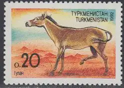 Turkmenistan Mi.Nr. 2 Fauna, Kulan (Esel) (20)