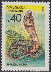 Turkmenistan Mi.Nr. 3 Fauna, Königskobra (40)