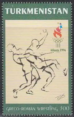 Turkmenistan Mi.Nr. 61 Olympia 1996 Atlanta, Ringen (300)