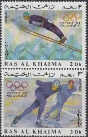 Ras al Khaima Mi.Nr. Zdr.210+11A Olympia 1968 Grenoble, Skispringen Eisschn.lauf