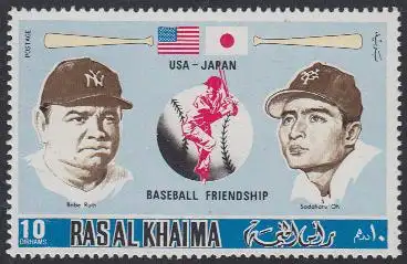 Ras al Khaima Mi.Nr. 715A Baseball USA-Japan, Babe Ruth; Sadaharu Oh (10)