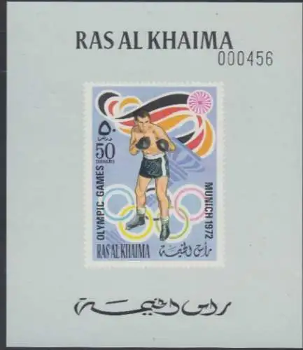 Ras al Khaima Mi.Nr. 649B(Block graugrün) Olympia 1972 München, Boxen (50)