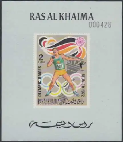 Ras al Khaima Mi.Nr. 652B(Block graugrün) Olympia 1972 München, Kugelstoßen (2)