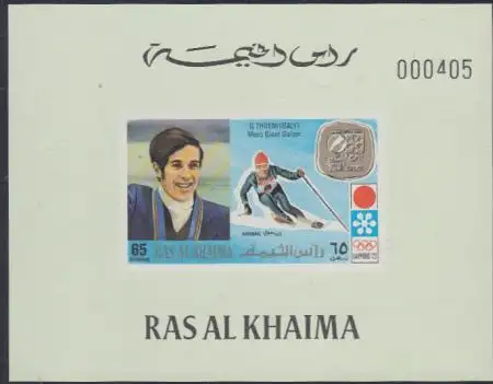 Ras al Khaima Mi.Nr. 733B(Block grün) Olympia 1972 Sapporo, Sieger Thoeni (65)