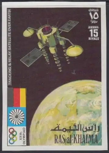 Ras al Khaima Mi.Nr. 778B Olympia 1972 München, Intelsat IV (15)