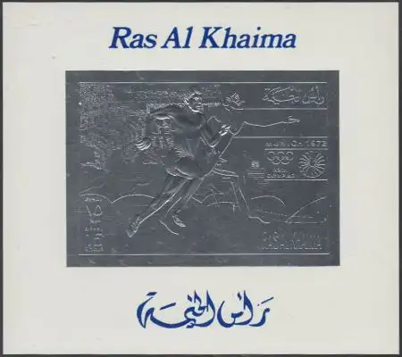 Ras al Khaima Mi.Nr. Block A144 Olympia 1972 München, Laufen, silberfarben