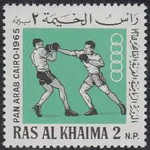 Ras al Khaima Mi.Nr. 38A Panarabische Sportspiele Kairo, Boxen (2)