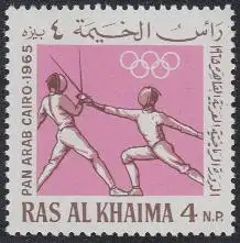 Ras al Khaima Mi.Nr. 40A Panarabische Sportspiele Kairo, Fechten (4)