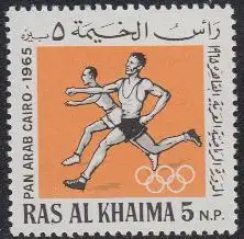 Ras al Khaima Mi.Nr. 41A Panarabische Sportspiele Kairo, Laufen (5)