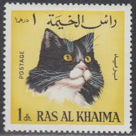 Ras al Khaima Mi.Nr. 161 Katze (1)