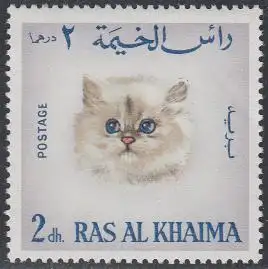 Ras al Khaima Mi.Nr. 162 Katze (2)