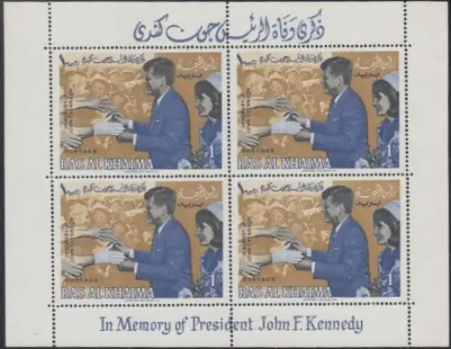 Ras al Khaima Mi.Nr. Block 2 John F. Kennedy mit Jacqueline Kennedy