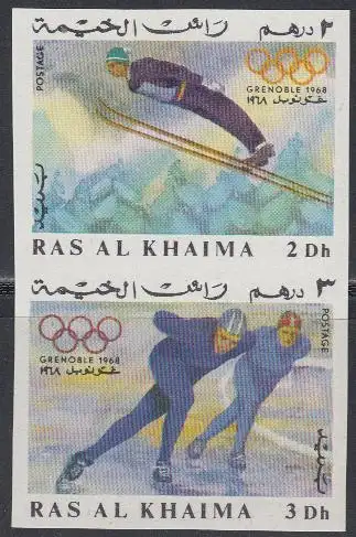 Ras al Khaima Mi.Nr. Zdr.210+11B Olympia 1968 Grenoble, Skispringen Eisschn.lauf