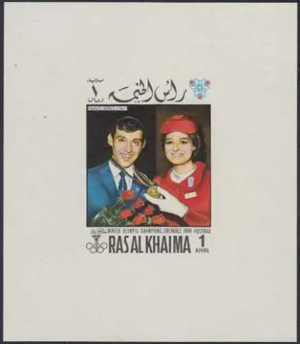 Ras al Khaima Mi.Nr. 254B(Block weiß) Olympia 1968 Grenoble, Franco Nones (1)