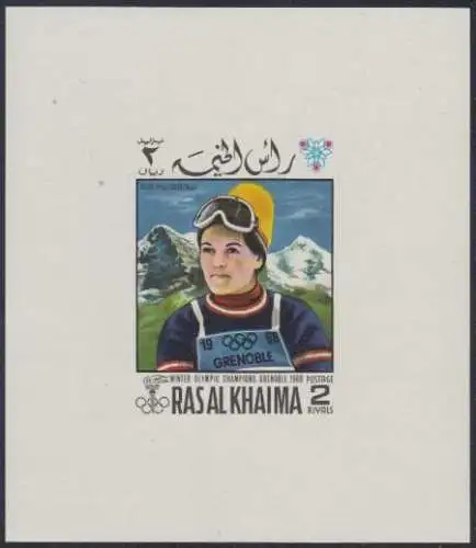 Ras al Khaima Mi.Nr. 256B(Block weiß) Olympia 1968 Grenoble, Olga Pall (2)