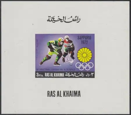 Ras al Khaima Mi.Nr. 314B(Block weiß) Zusammenarb.f.Oly.Spiele, Eishockey, 1972